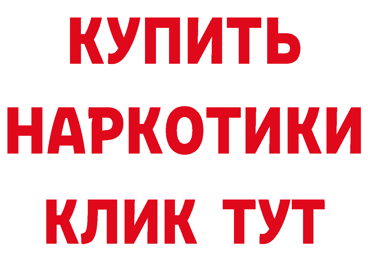 АМФЕТАМИН VHQ ССЫЛКА это гидра Александровск